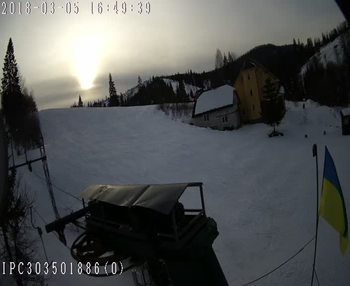 Бескид 5 березня 2018 року, 2018-03-05 16:00