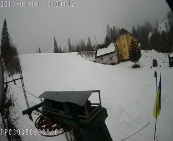 Бескид 8 березня 2018 року, 2018-03-08 10:00