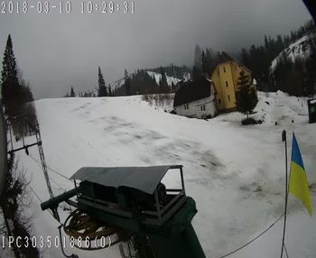 Бескид 10 березня 2018 року, 2018-03-10 10:00
