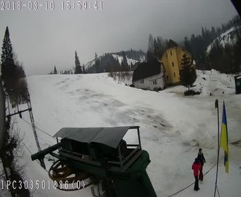 Бескид 10 березня 2018 року, 2018-03-10 16:00