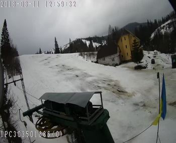 Бескид 11 березня 2018 року, 2018-03-11 13:00