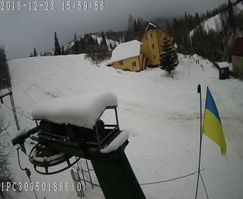 Бескид 23 грудня 2018 року, 2018-12-23 16:00