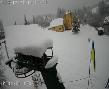 Бескид 24 грудня 2018 року, 2018-12-24 13:00