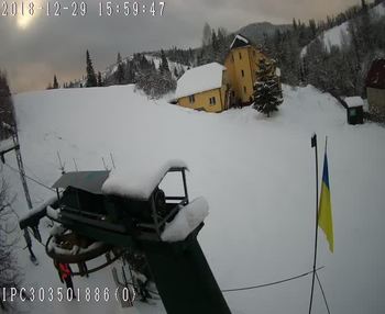 Бескид 29 грудня 2018 року, 2018-12-29 16:00
