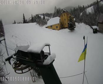 Бескид 30 грудня 2018 року, 2018-12-30 10:00