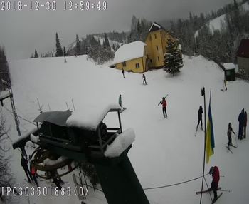 Бескид 30 грудня 2018 року, 2018-12-30 13:00