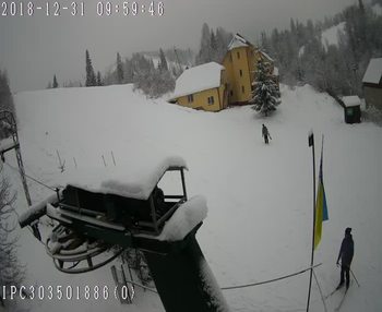 Бескид 31 грудня 2018 року, 2018-12-31 10:00