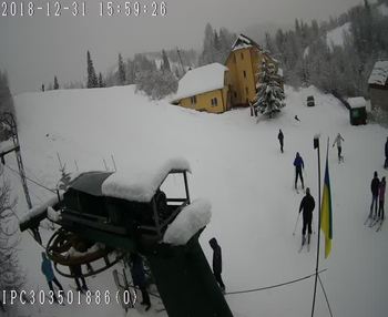 Бескид 31 грудня 2018 року, 2018-12-31 16:00