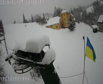 Бескид 7 січня 2019 року, 2019-01-07 10:00