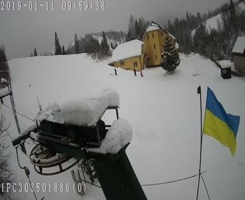 Бескид 11 січня 2019 року, 2019-01-11 10:00