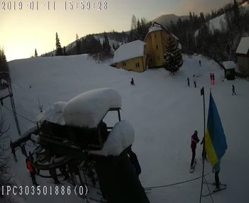 Бескид 11 січня 2019 року, 2019-01-11 16:00