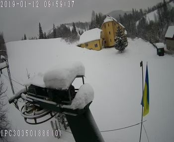Бескид 12 січня 2019 року, 2019-01-12 10:00