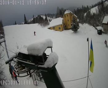 Бескид 12 січня 2019 року, 2019-01-12 16:00