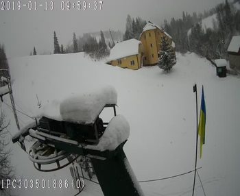 Бескид 13 січня 2019 року, 2019-01-13 10:00