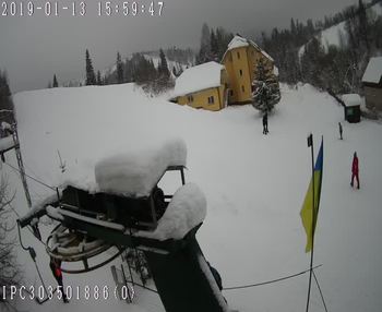 Бескид 13 січня 2019 року, 2019-01-13 16:00