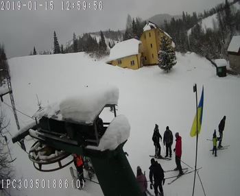 Бескид 15 січня 2019 року, 2019-01-15 13:00