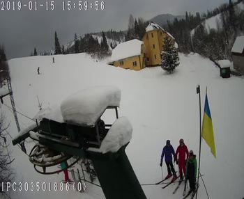 Бескид 15 січня 2019 року, 2019-01-15 16:00