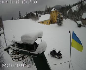 Бескид 17 січня 2019 року, 2019-01-17 10:00