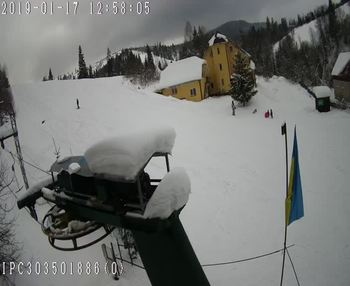Бескид 17 січня 2019 року, 2019-01-17 13:00