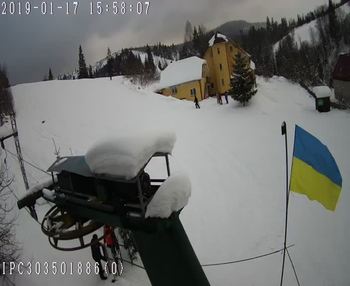 Бескид 17 січня 2019 року, 2019-01-17 16:00