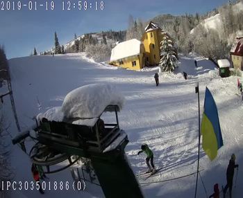Бескид 19 січня 2019 року, 2019-01-19 13:00