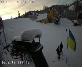 Бескид 19 січня 2019 року, 2019-01-19 16:00