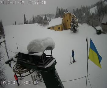 Бескид 22 січня 2019 року, 2019-01-22 16:00