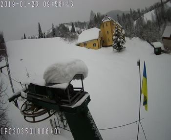 Бескид 23 січня 2019 року, 2019-01-23 10:00