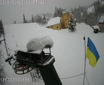 Бескид 23 січня 2019 року, 2019-01-23 13:00