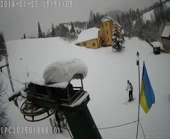 Бескид 23 січня 2019 року, 2019-01-23 16:00