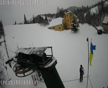 Бескид 24 січня 2019 року, 2019-01-24 13:00