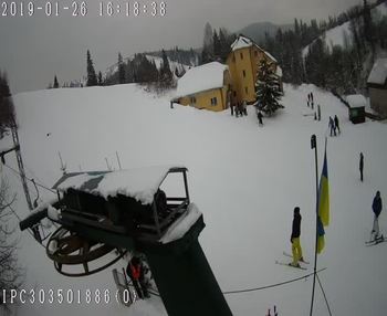 Бескид 26 січня 2019 року, 2019-01-26 16:00