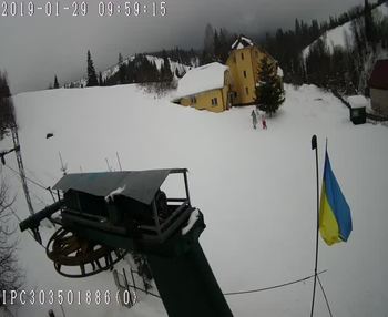 Бескид 29 січня 2019 року, 2019-01-29 10:00