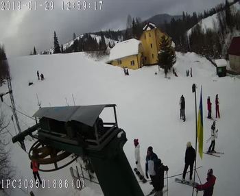 Бескид 29 січня 2019 року, 2019-01-29 13:00