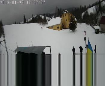 Бескид 29 січня 2019 року, 2019-01-29 16:00