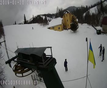 Бескид 30 січня 2019 року, 2019-01-30 10:00