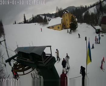Бескид 30 січня 2019 року, 2019-01-30 13:00