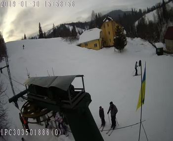 Бескид 30 січня 2019 року, 2019-01-30 16:00