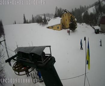 Бескид 31 січня 2019 року, 2019-01-31 10:00
