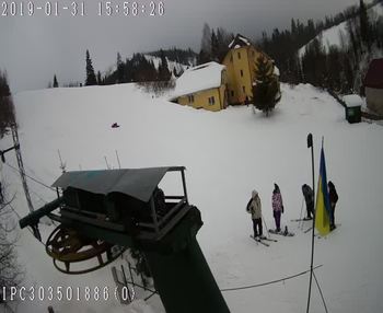 Бескид 31 січня 2019 року, 2019-01-31 16:00