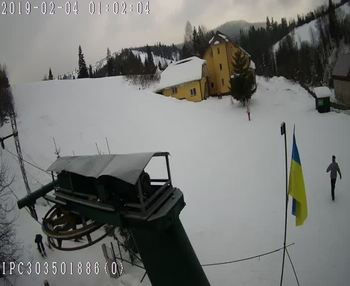 Бескид 1 лютого 2019 року, 2019-02-01 10:00