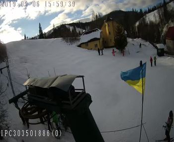 Бескид 6 лютого 2019 року, 2019-02-06 16:00