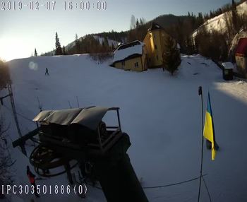 Бескид 7 лютого 2019 року, 2019-02-07 16:00
