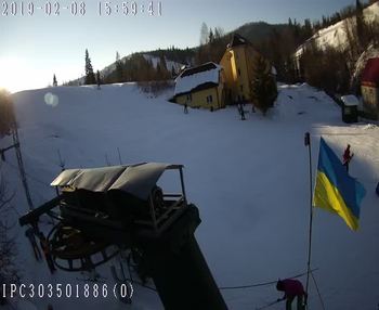 Бескид 8 лютого 2019 року, 2019-02-08 16:00