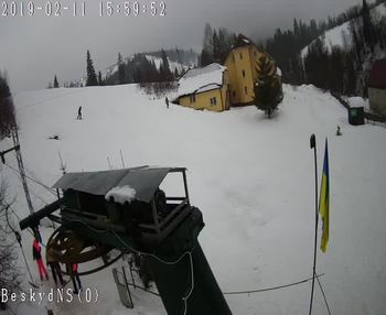 Бескид 11 лютого 2019 року, 2019-02-11 16:00