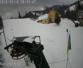 Бескид 14 лютого 2019 року, 2019-02-14 10:00