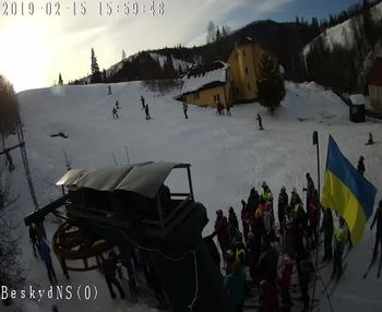 Бескид 15 лютого 2019 року, 2019-02-15 16:00