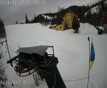 Бескид 27 лютого 2019 року, 2019-02-27 13:00