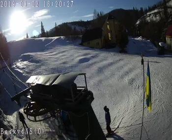 Бескид 2 березня 2019 року, 2019-03-02 16:00