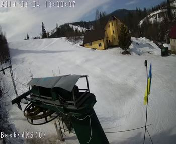 Бескид 4 березня 2019 року, 2019-03-04 13:00